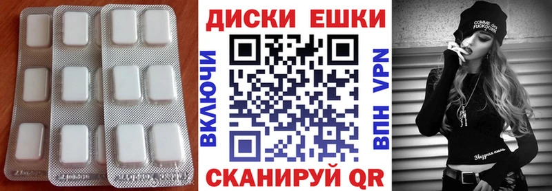 Ecstasy 280мг  Купить закладки  Нерехта 