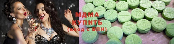 СК Белокуриха