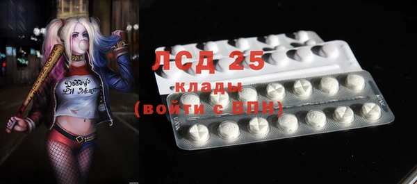 прущая мука Беломорск