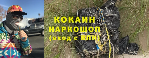 mdpv Баксан