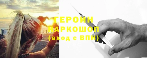 mdpv Баксан