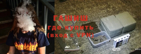 тгк Белоозёрский