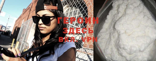 ПСИЛОЦИБИНОВЫЕ ГРИБЫ Фурманов