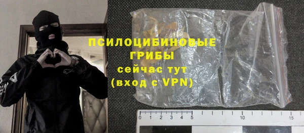 тгк Белоозёрский
