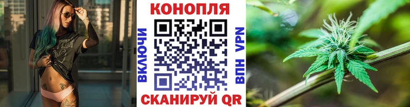 Купить закладки  Нерехта  Шишки марихуана Amnesia 